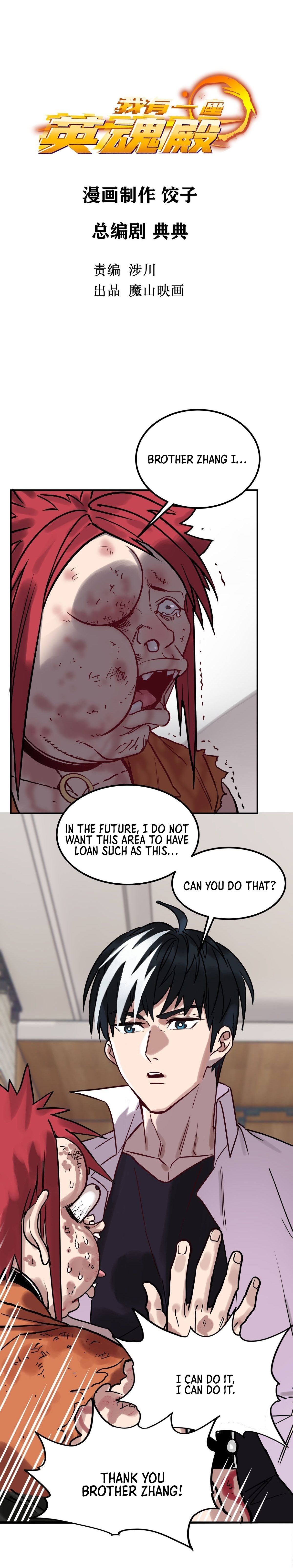 I Have a Hall of Heroic Souls Chapter 10 - Page 2