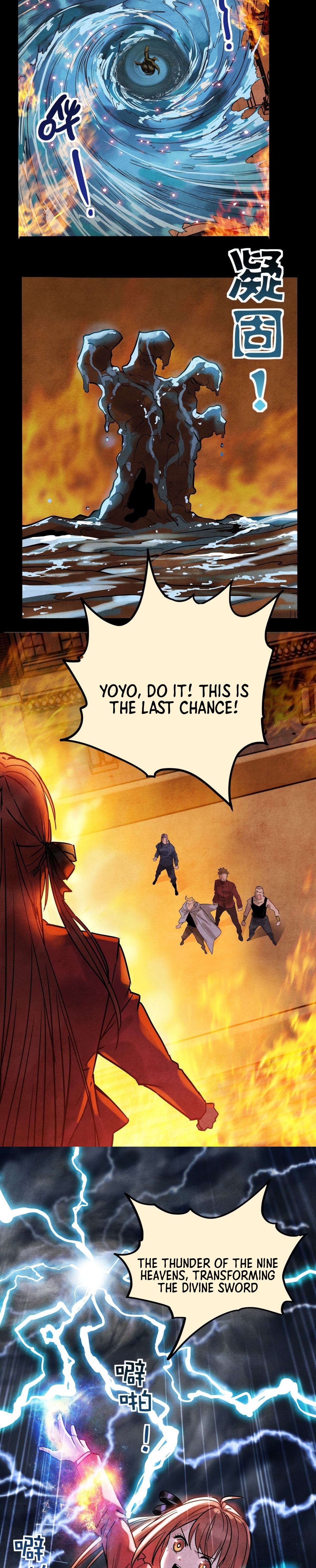 I Have a Hall of Heroic Souls Chapter 10 - Page 13