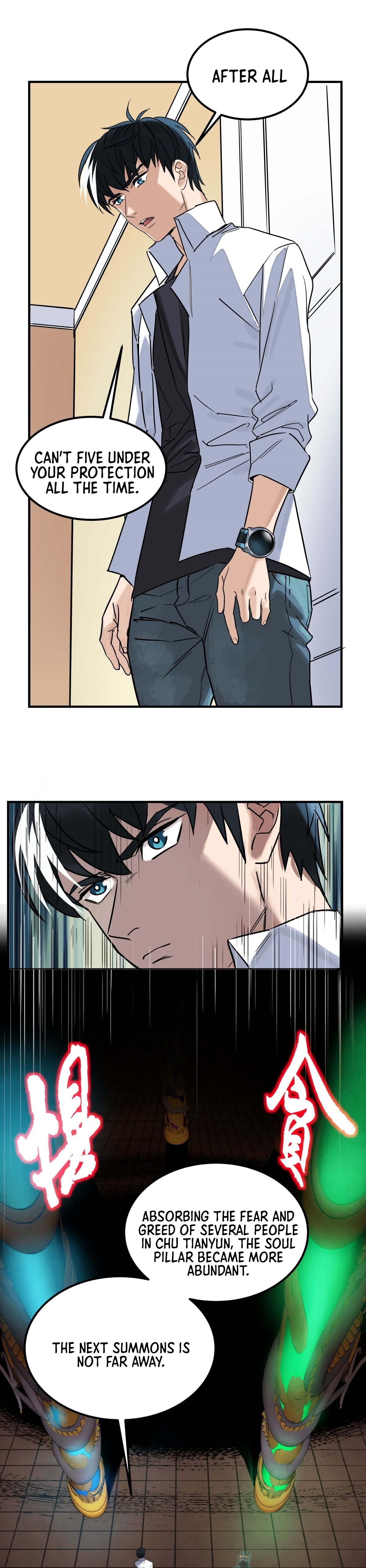 I Have a Hall of Heroic Souls Chapter 10 - Page 7