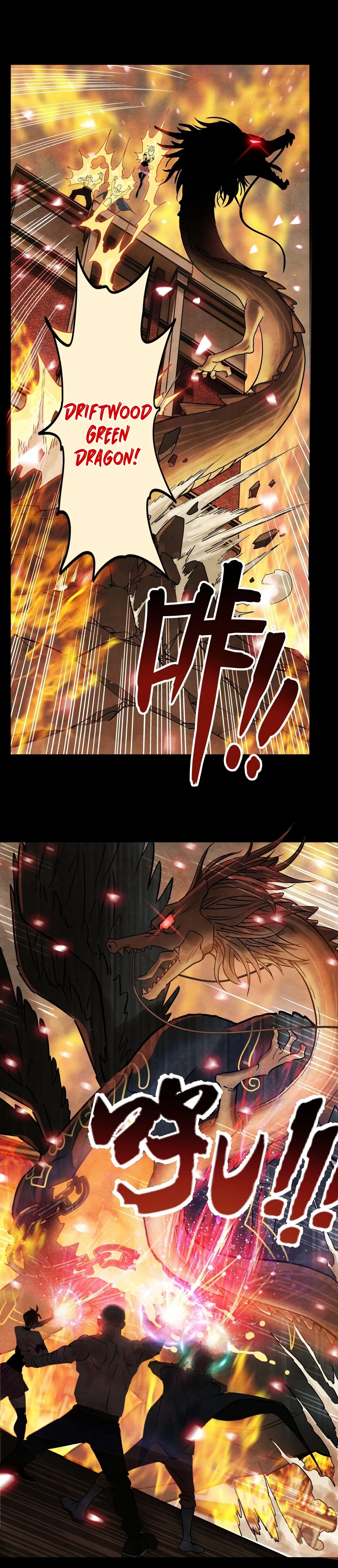 I Have a Hall of Heroic Souls Chapter 10 - Page 10