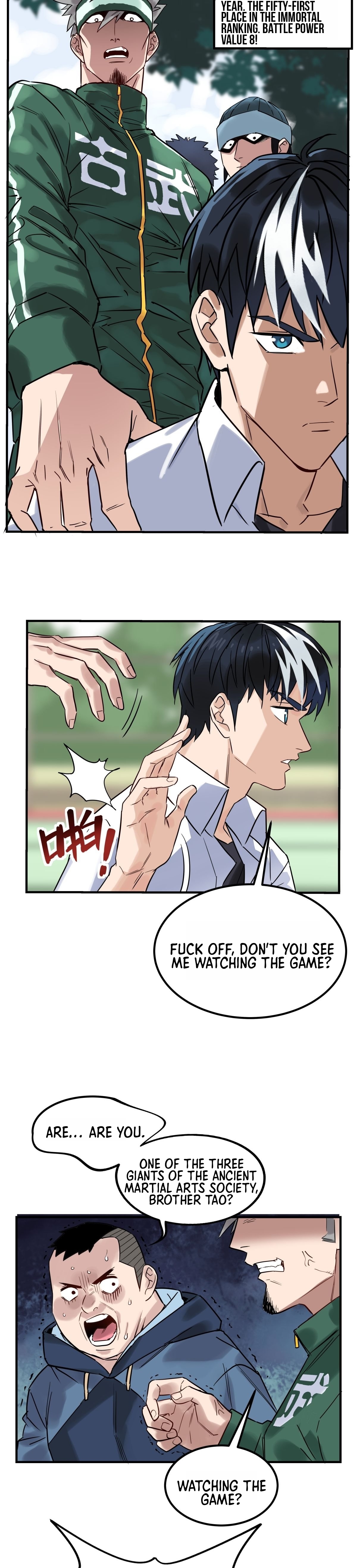 I Have a Hall of Heroic Souls Chapter 11 - Page 16