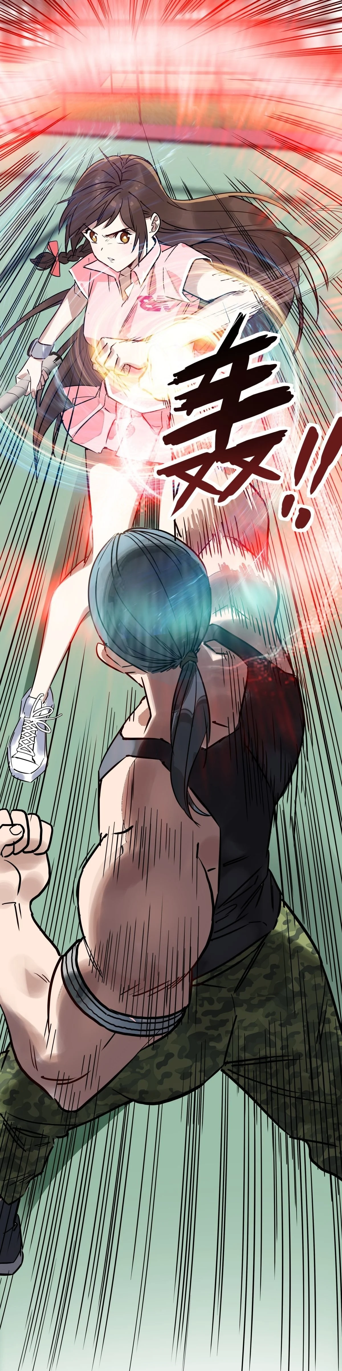 I Have a Hall of Heroic Souls Chapter 11 - Page 20