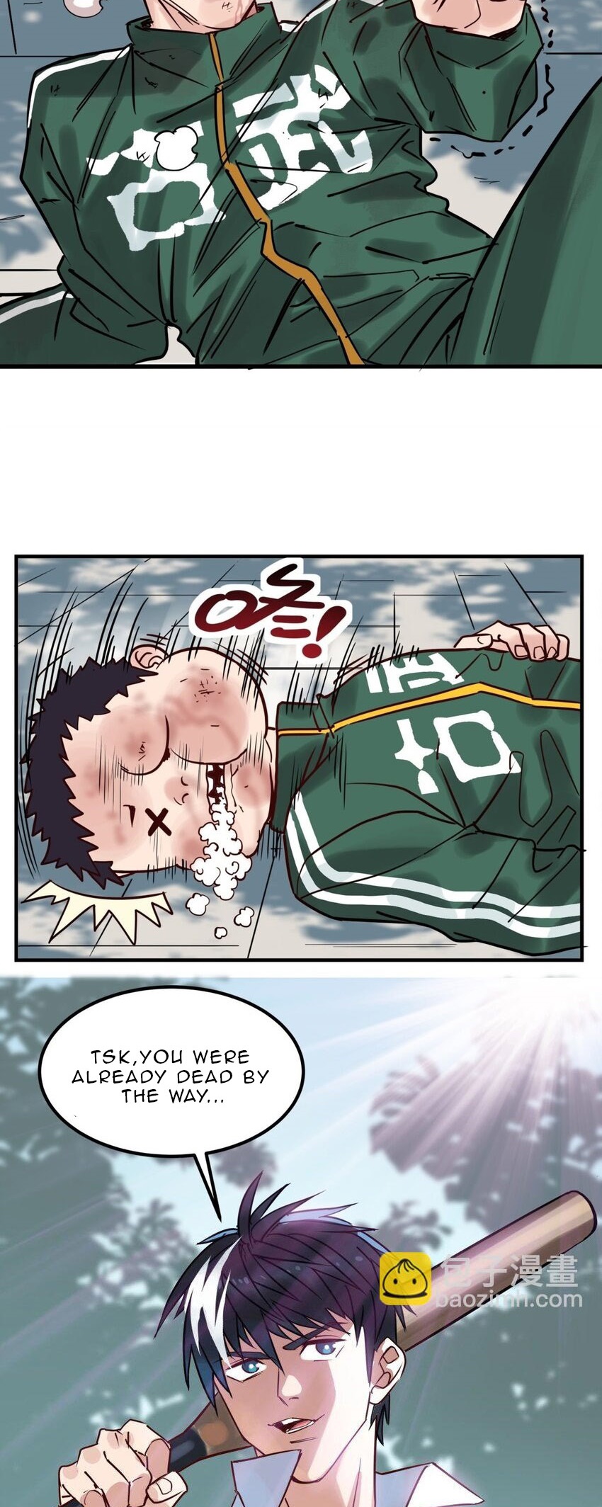 I Have a Hall of Heroic Souls Chapter 12 - Page 12