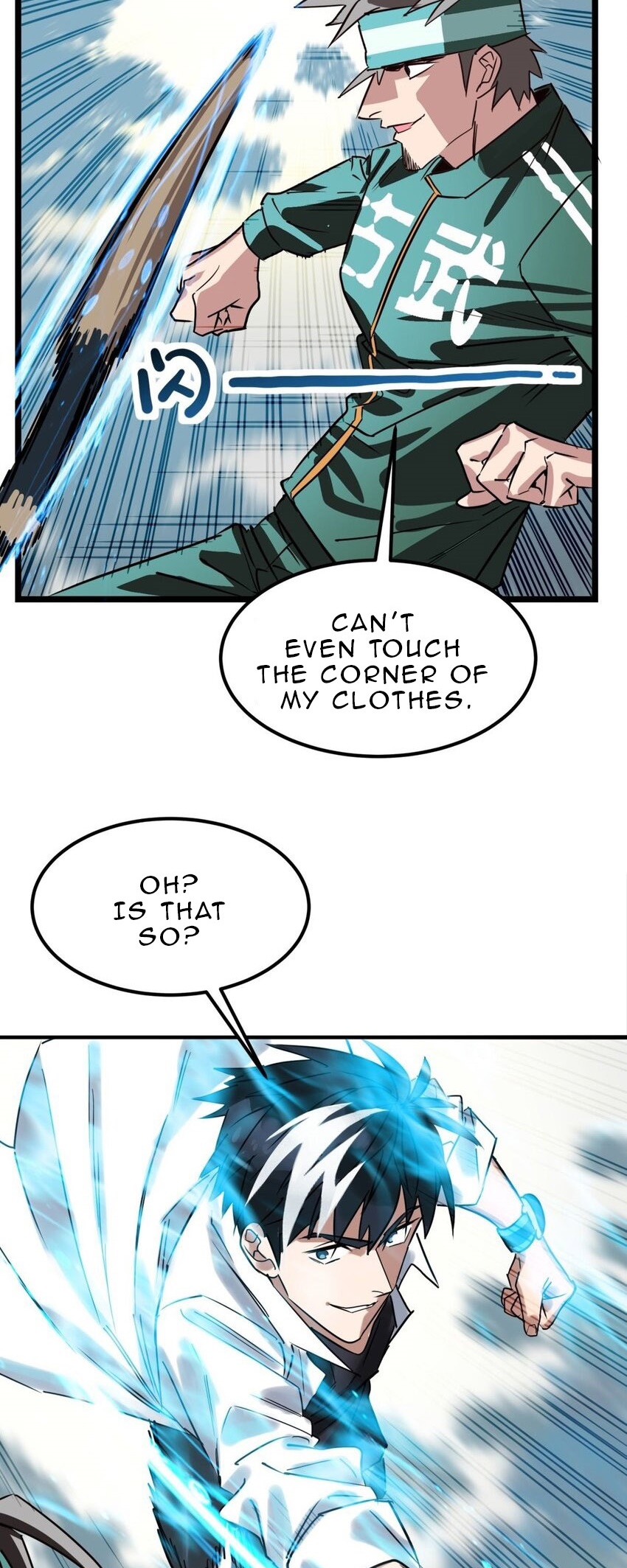 I Have a Hall of Heroic Souls Chapter 12 - Page 19