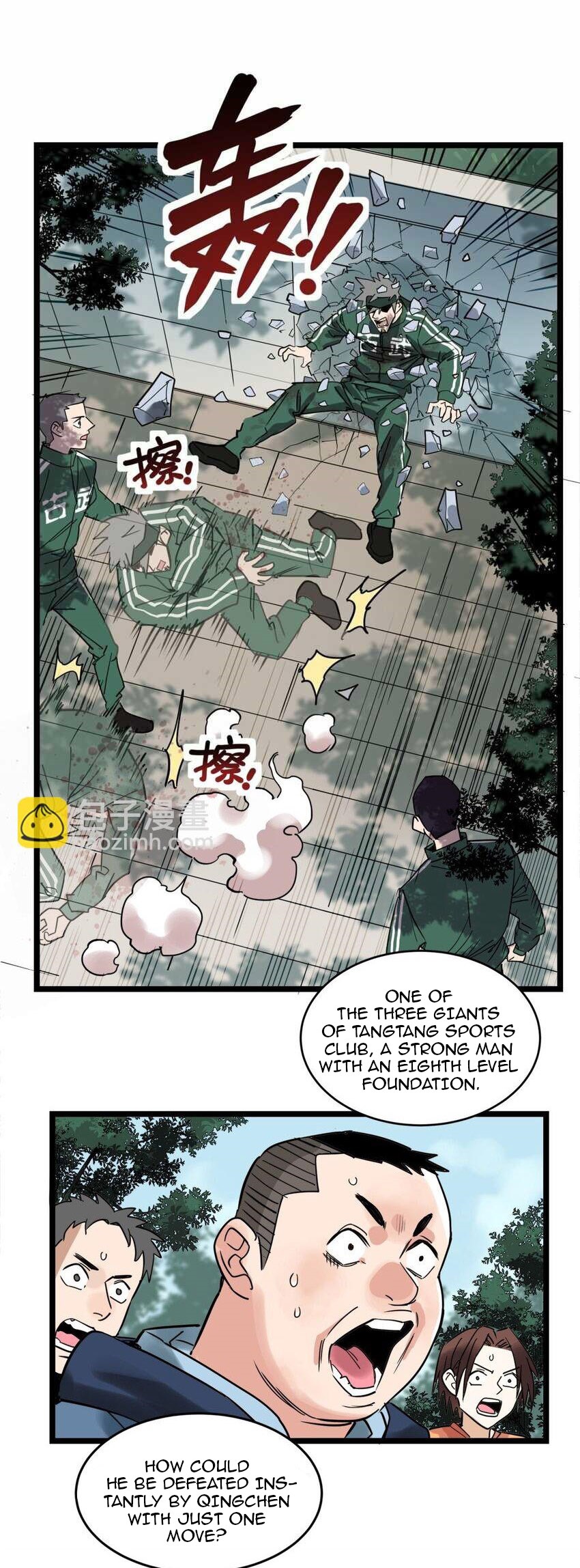 I Have a Hall of Heroic Souls Chapter 12 - Page 22