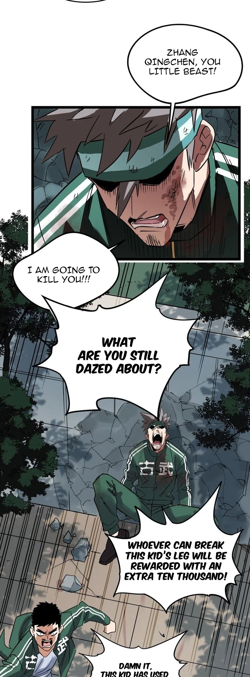 I Have a Hall of Heroic Souls Chapter 12 - Page 23
