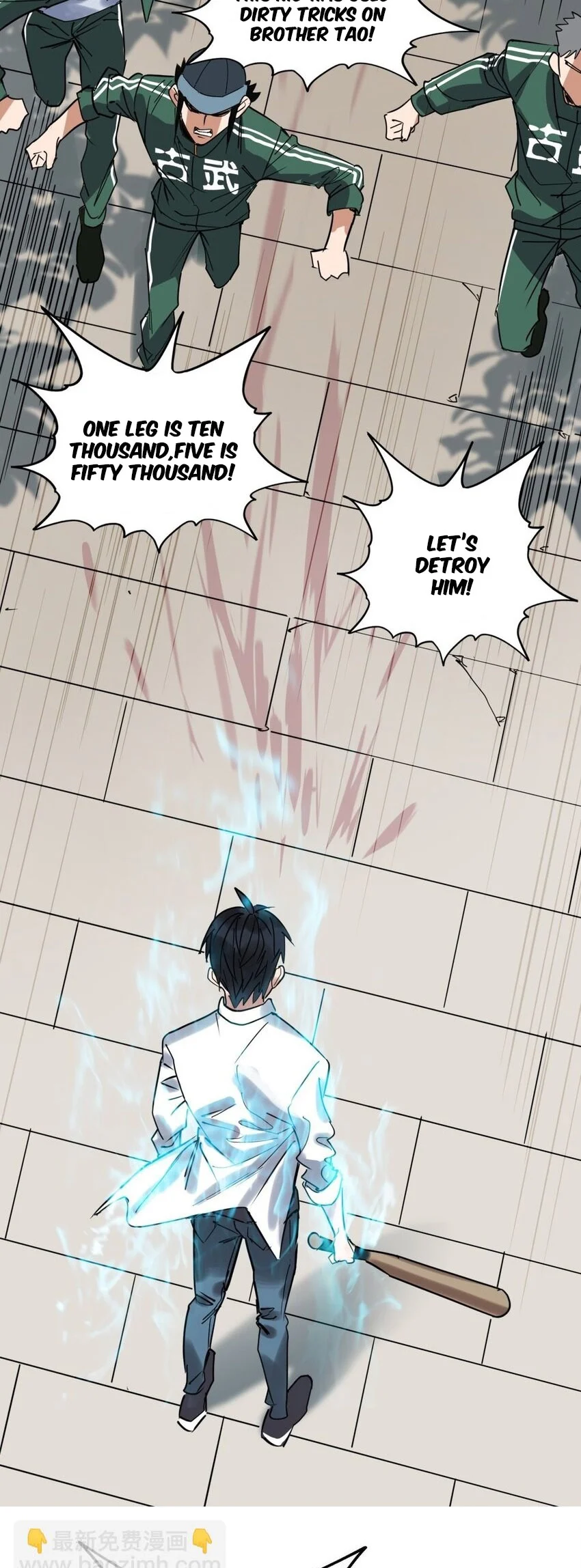 I Have a Hall of Heroic Souls Chapter 12 - Page 24