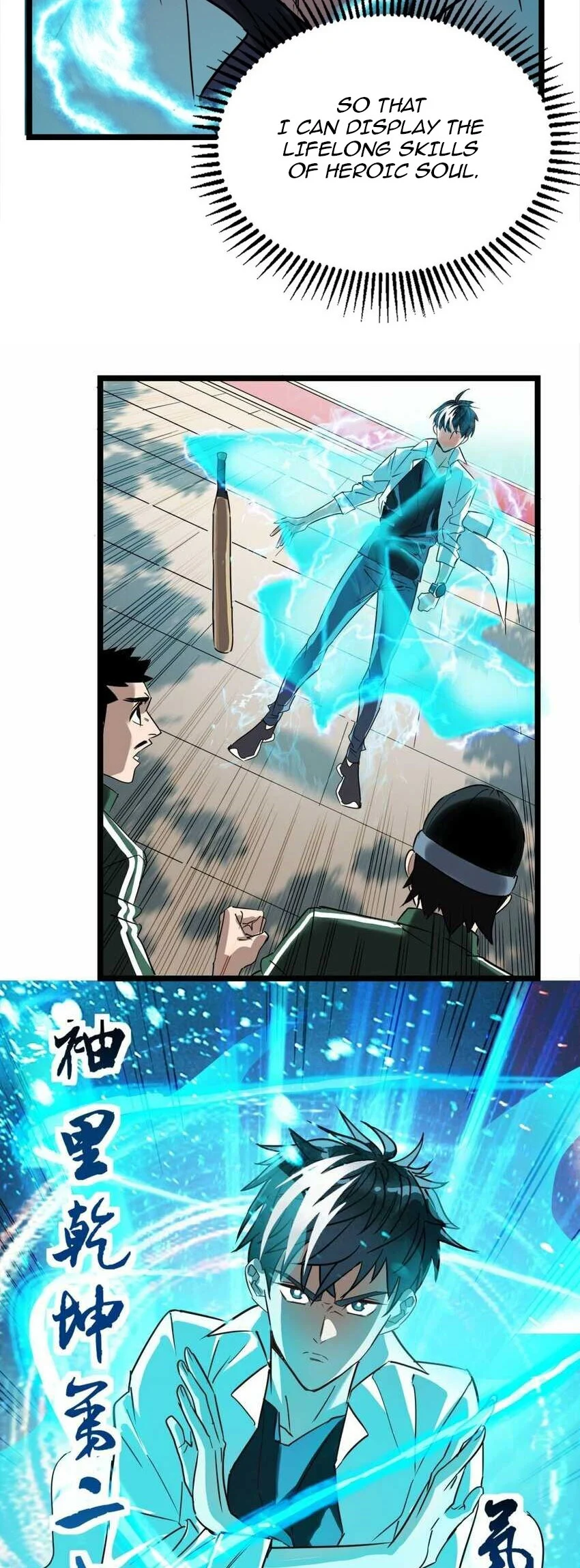 I Have a Hall of Heroic Souls Chapter 12 - Page 28
