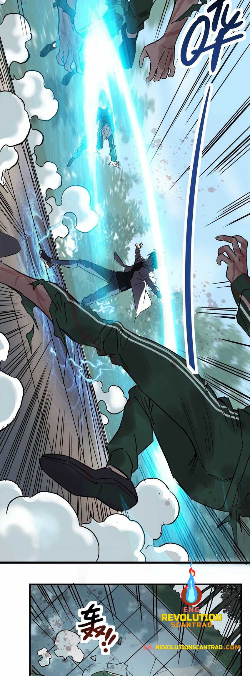 I Have a Hall of Heroic Souls Chapter 12 - Page 31