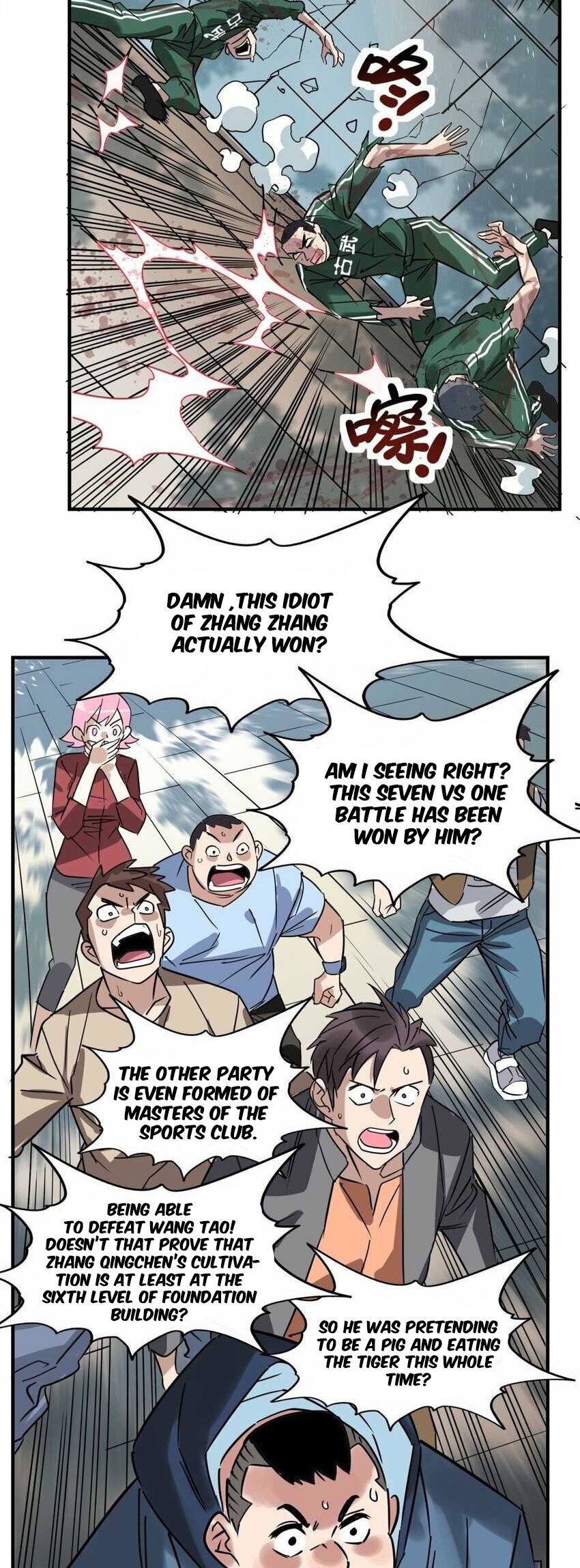 I Have a Hall of Heroic Souls Chapter 12 - Page 32