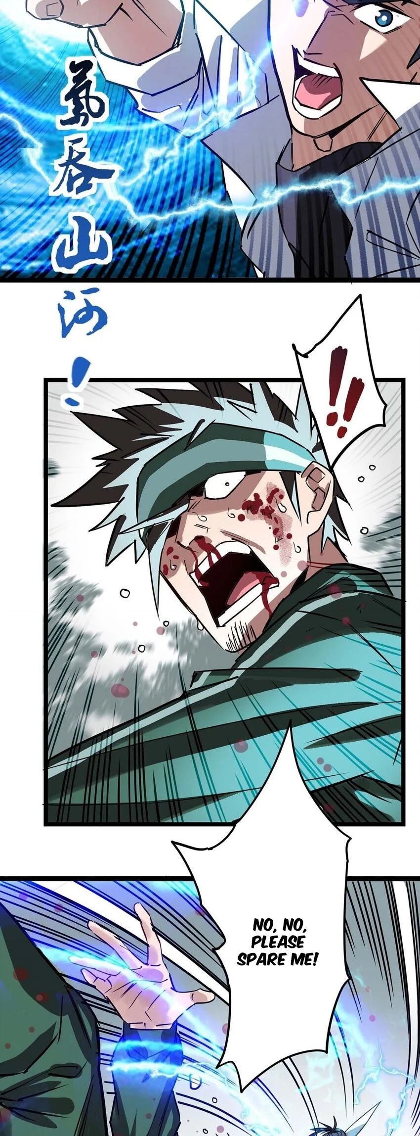 I Have a Hall of Heroic Souls Chapter 12 - Page 38
