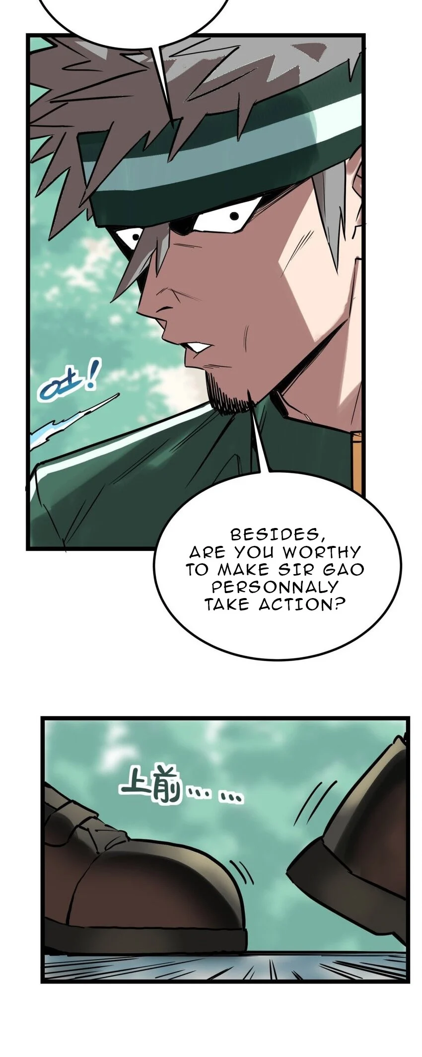 I Have a Hall of Heroic Souls Chapter 12 - Page 5