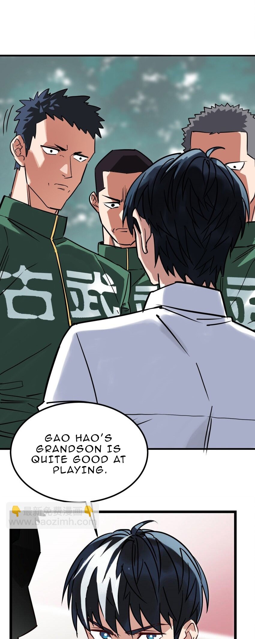 I Have a Hall of Heroic Souls Chapter 12 - Page 6