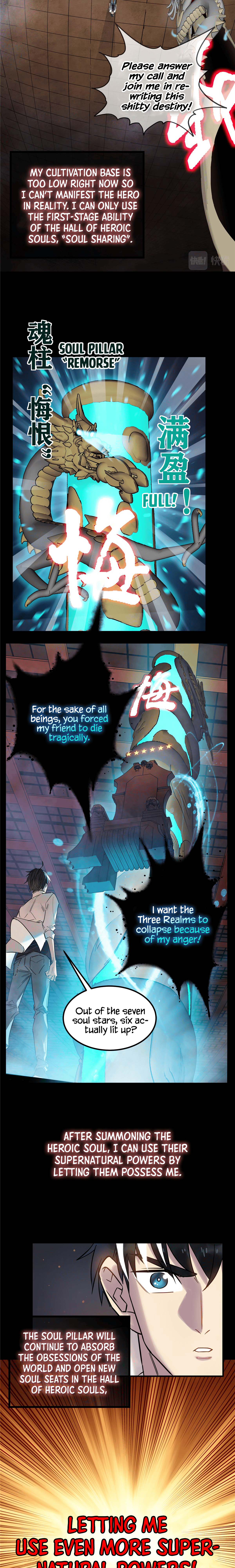 I Have a Hall of Heroic Souls Chapter 2 - Page 13