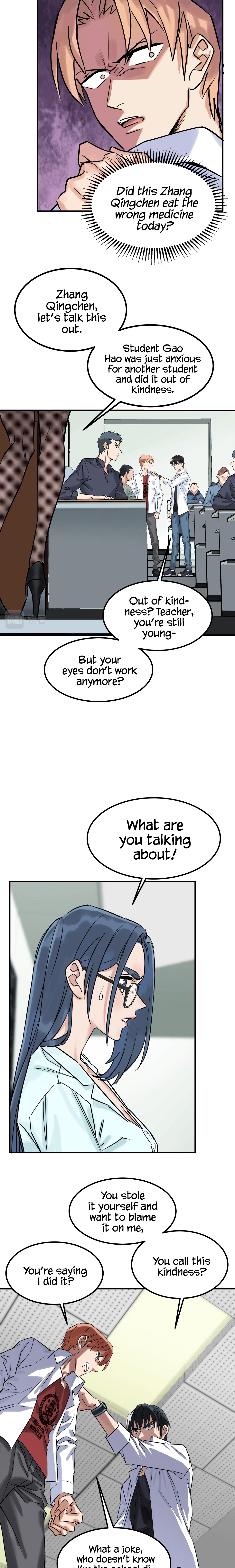 I Have a Hall of Heroic Souls Chapter 2 - Page 20