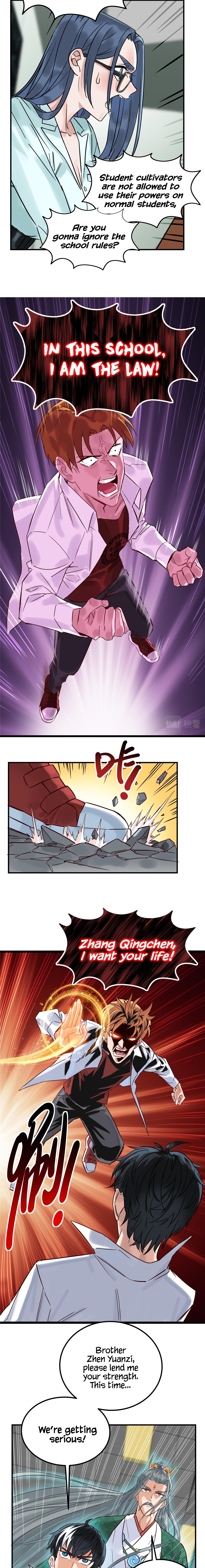 I Have a Hall of Heroic Souls Chapter 3 - Page 4