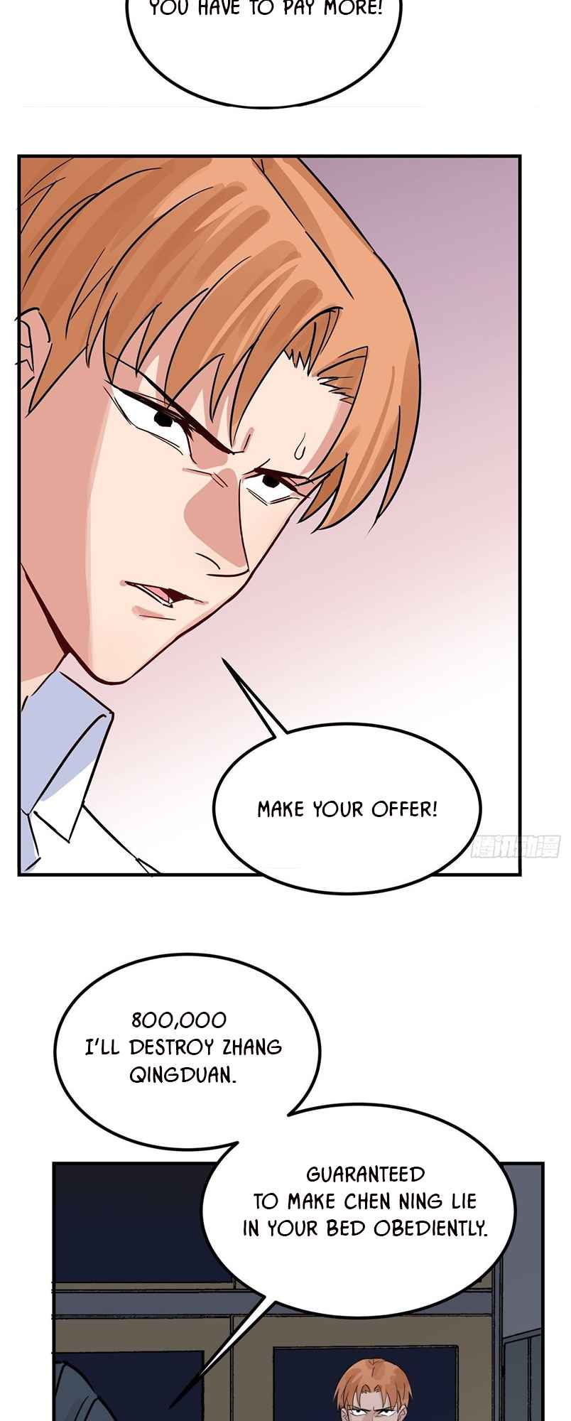 I Have a Hall of Heroic Souls Chapter 4 - Page 11