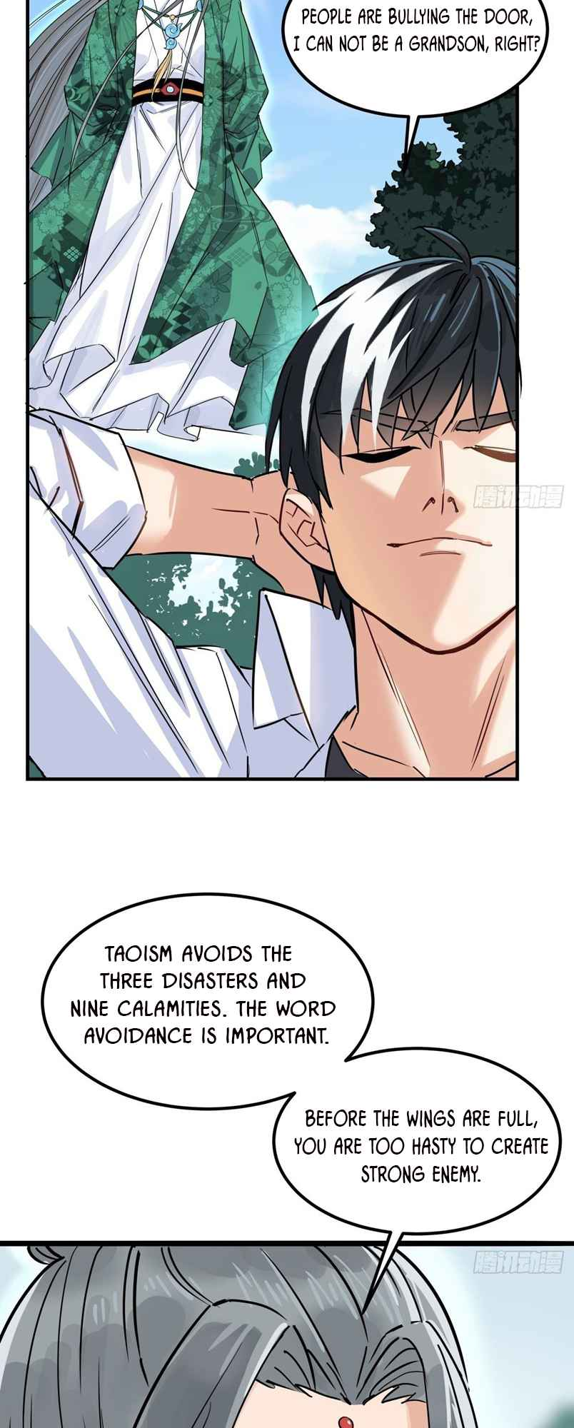 I Have a Hall of Heroic Souls Chapter 4 - Page 15