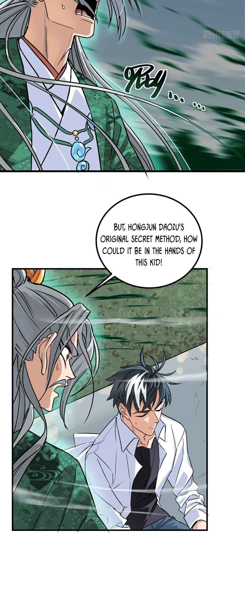 I Have a Hall of Heroic Souls Chapter 4 - Page 25