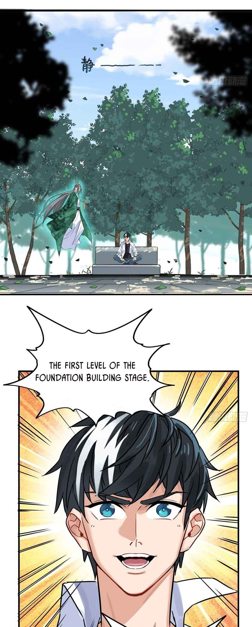 I Have a Hall of Heroic Souls Chapter 4 - Page 26