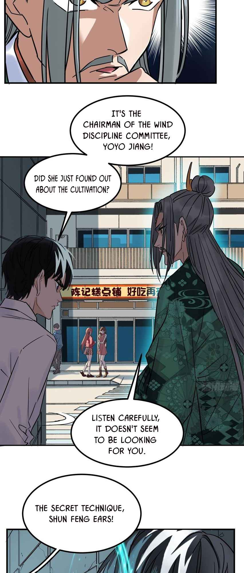 I Have a Hall of Heroic Souls Chapter 5 - Page 19