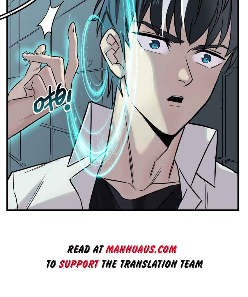 I Have a Hall of Heroic Souls Chapter 5 - Page 20