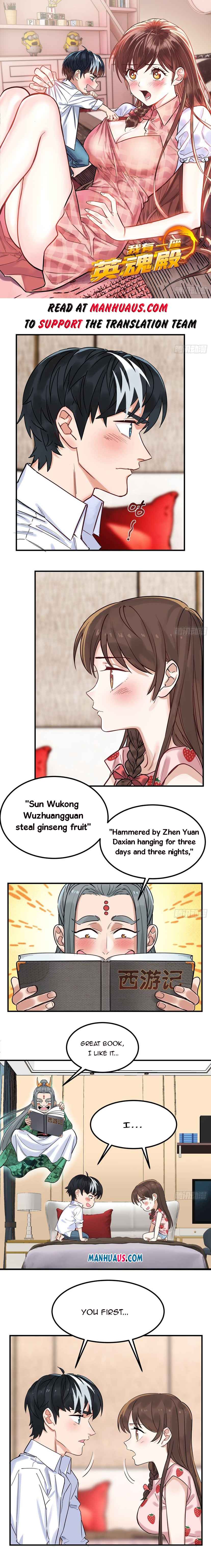 I Have a Hall of Heroic Souls Chapter 6 - Page 1