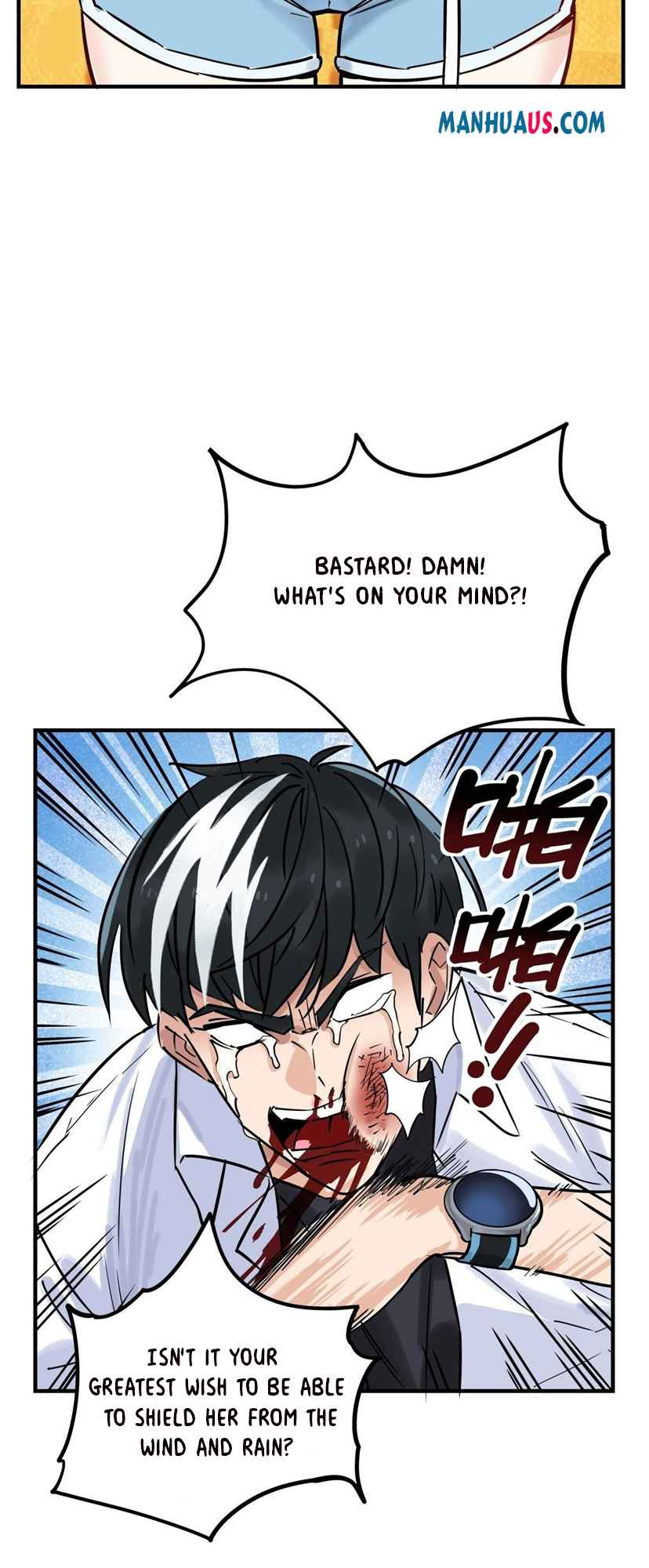 I Have a Hall of Heroic Souls Chapter 6 - Page 11