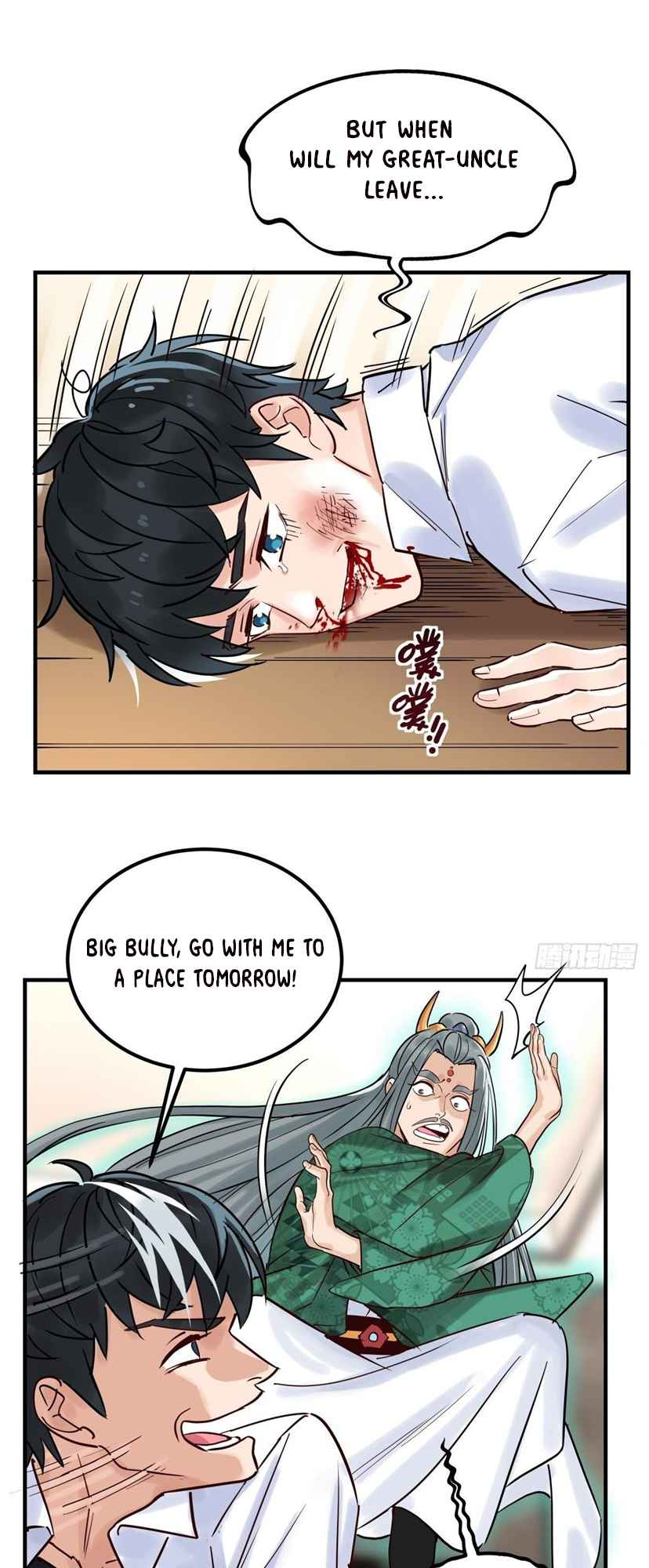I Have a Hall of Heroic Souls Chapter 6 - Page 12