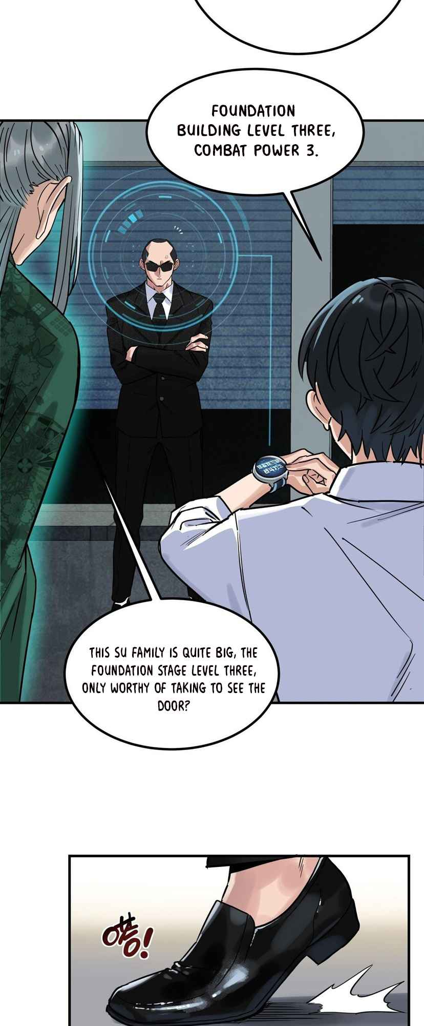 I Have a Hall of Heroic Souls Chapter 6 - Page 17
