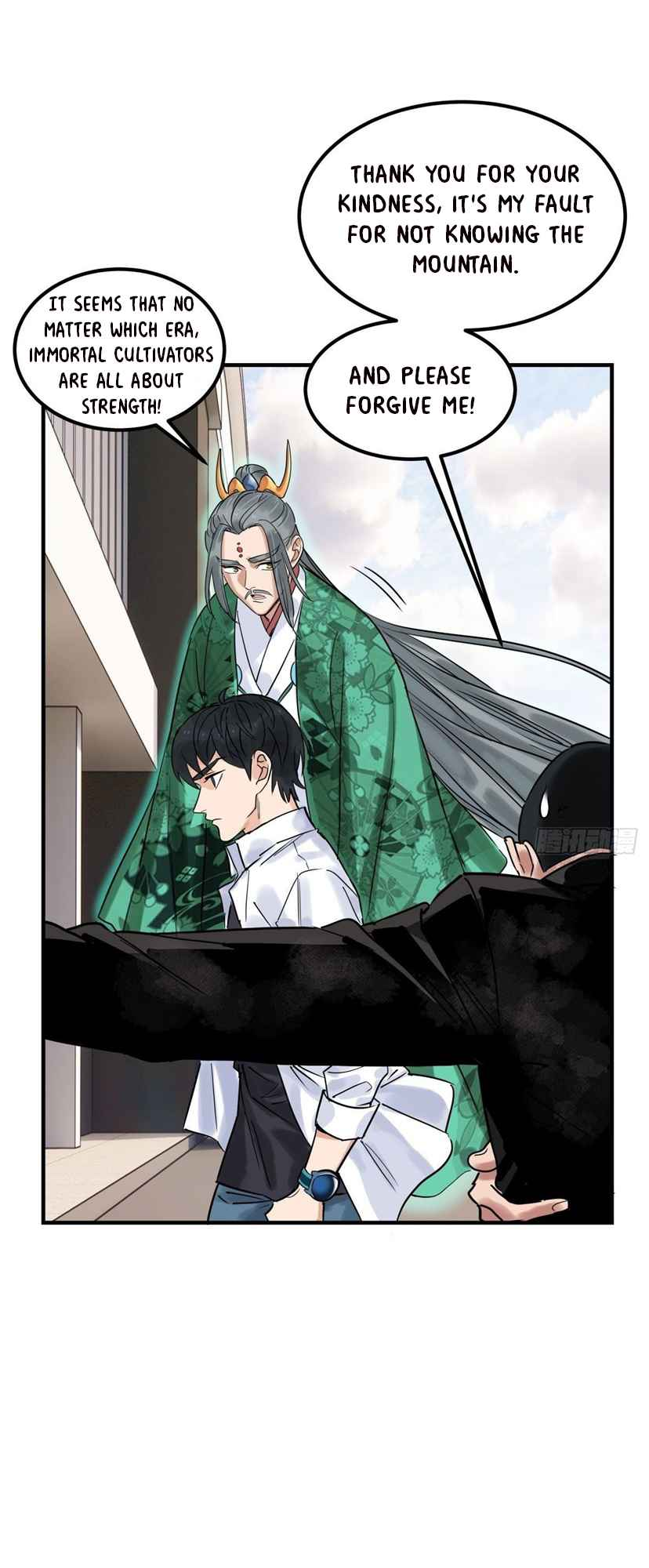 I Have a Hall of Heroic Souls Chapter 6 - Page 27