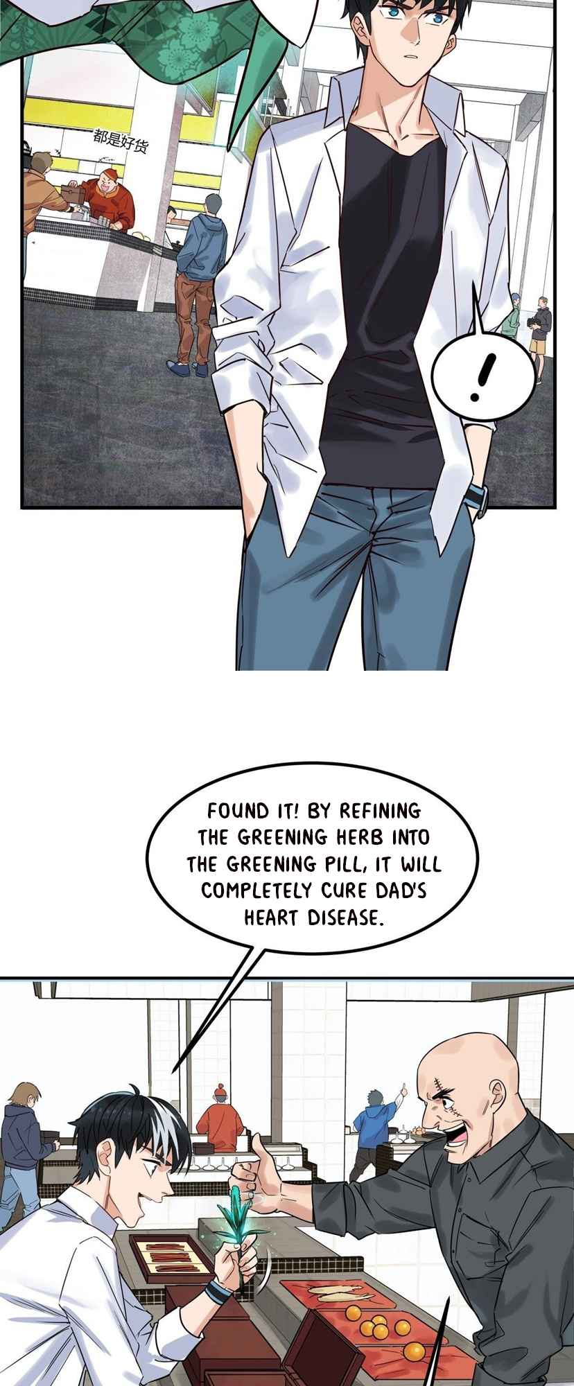 I Have a Hall of Heroic Souls Chapter 6 - Page 30