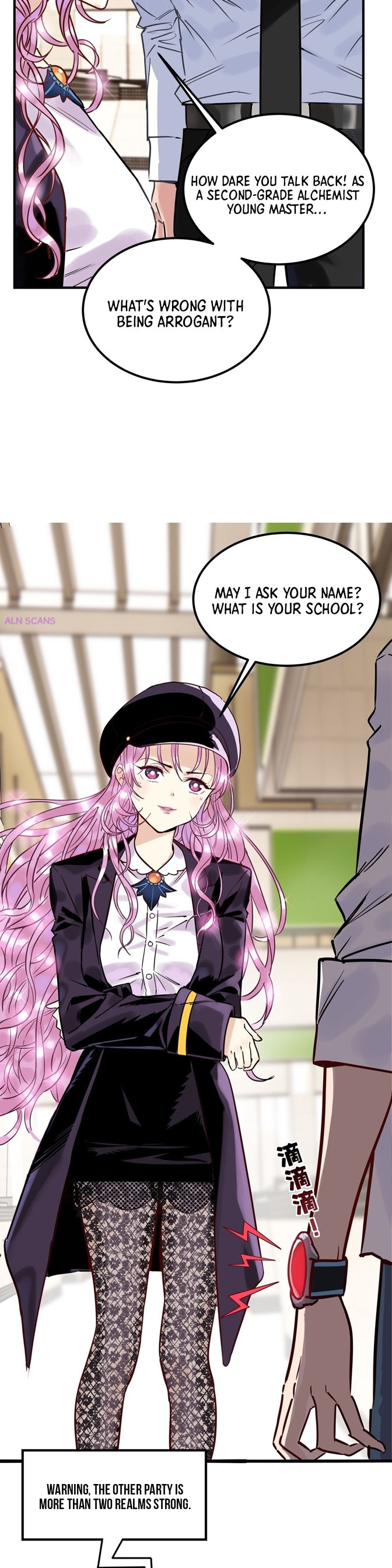 I Have a Hall of Heroic Souls Chapter 7 - Page 15