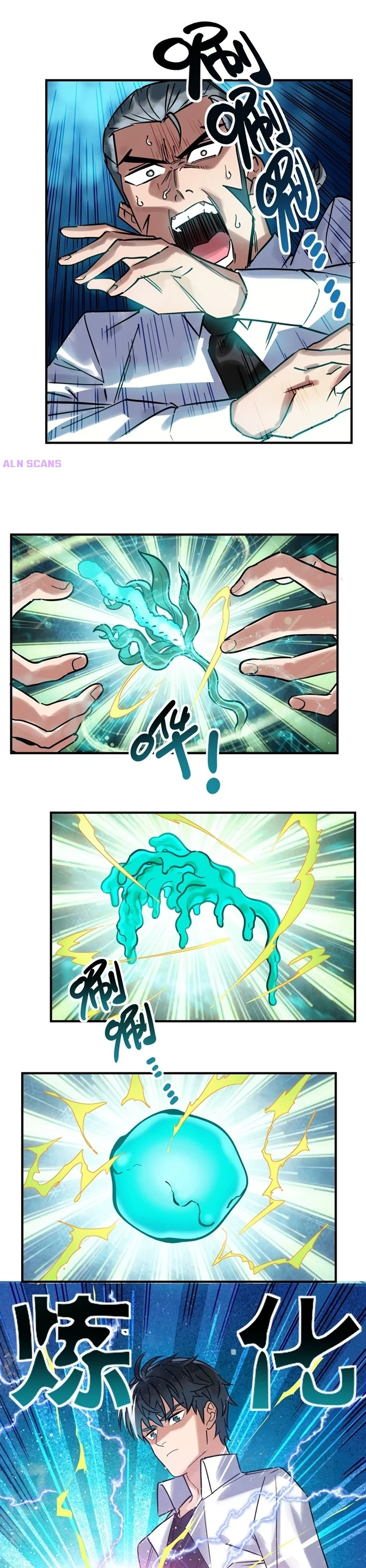 I Have a Hall of Heroic Souls Chapter 7 - Page 8