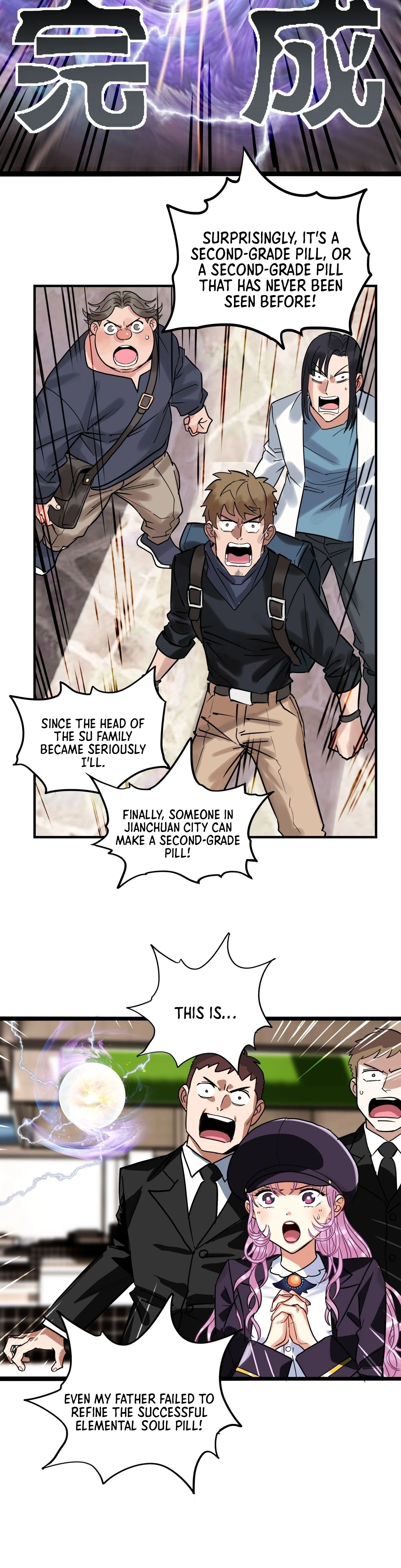 I Have a Hall of Heroic Souls Chapter 8 - Page 6