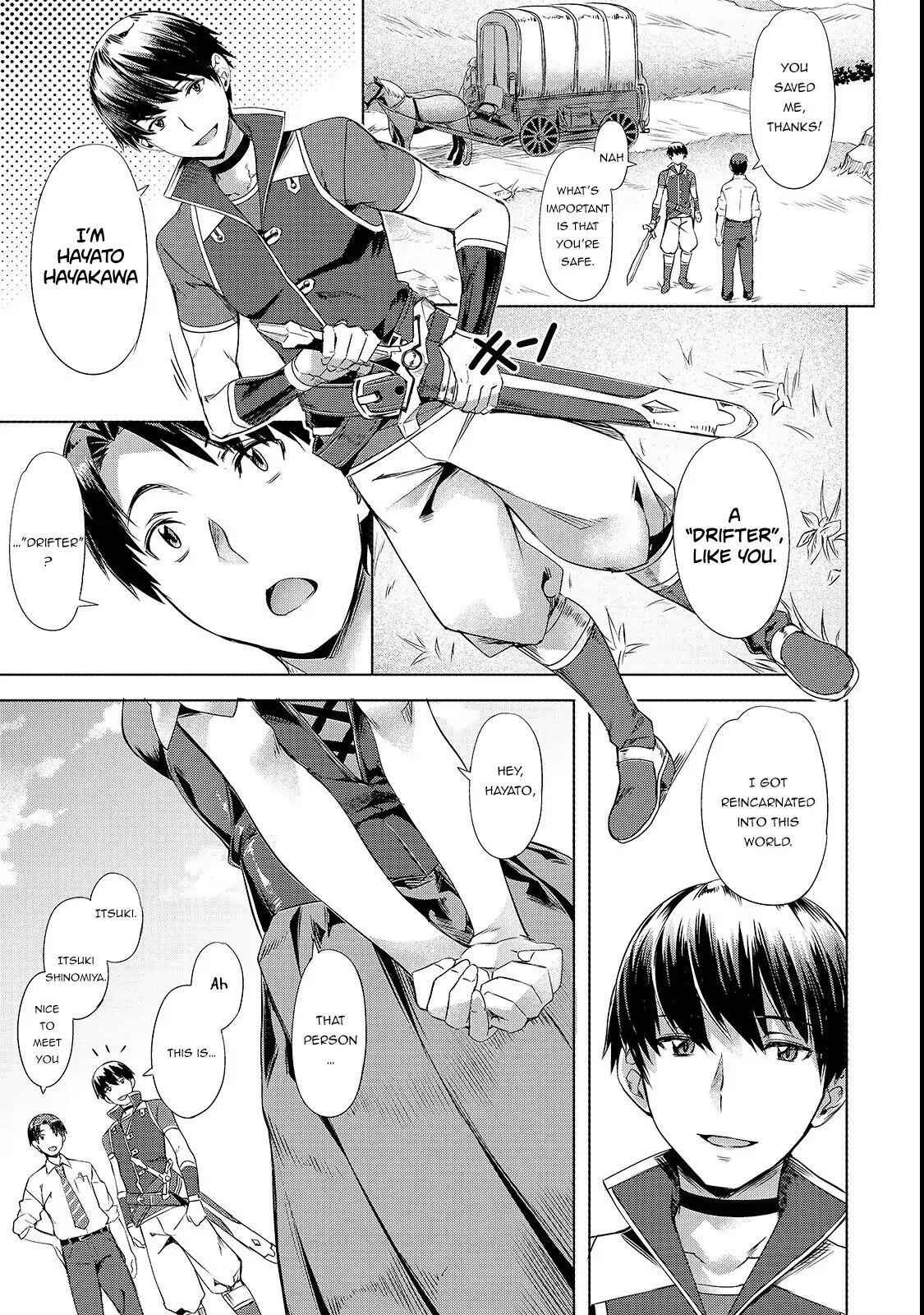 I Have a Slow Living in Different World (I Wish) Chapter 1 - Page 15