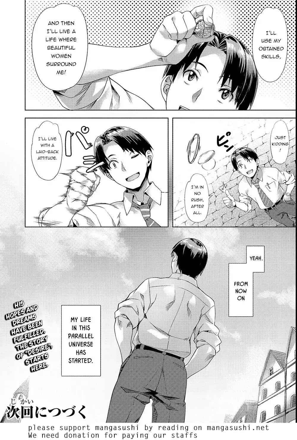 I Have a Slow Living in Different World (I Wish) Chapter 1 - Page 24