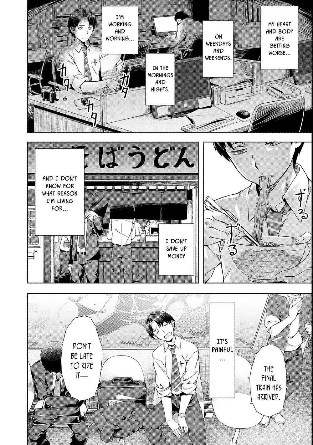 I Have a Slow Living in Different World (I Wish) Chapter 1 - Page 4