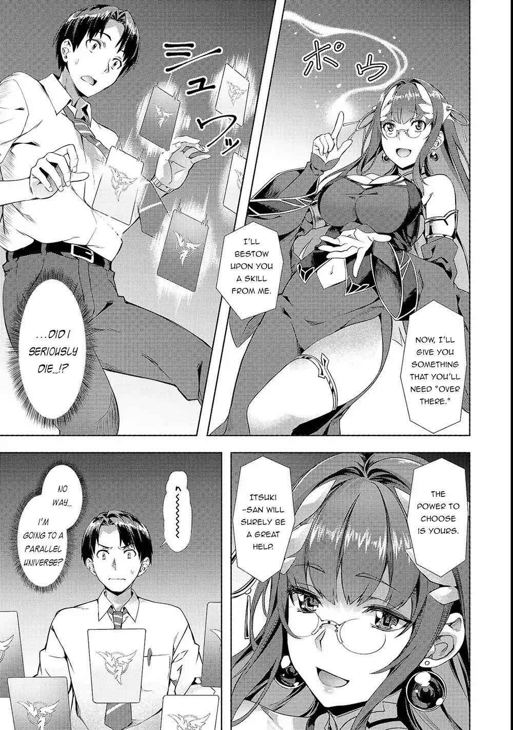 I Have a Slow Living in Different World (I Wish) Chapter 1 - Page 9