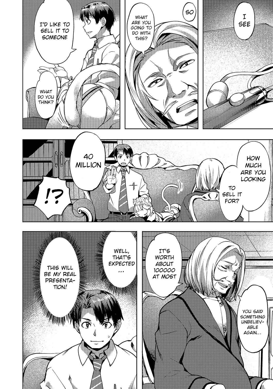 I Have a Slow Living in Different World (I Wish) Chapter 11 - Page 12