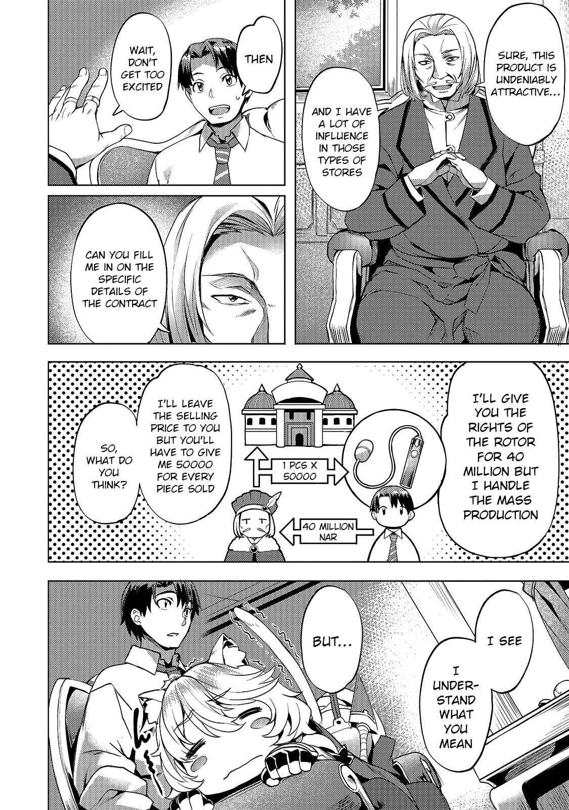 I Have a Slow Living in Different World (I Wish) Chapter 11 - Page 14