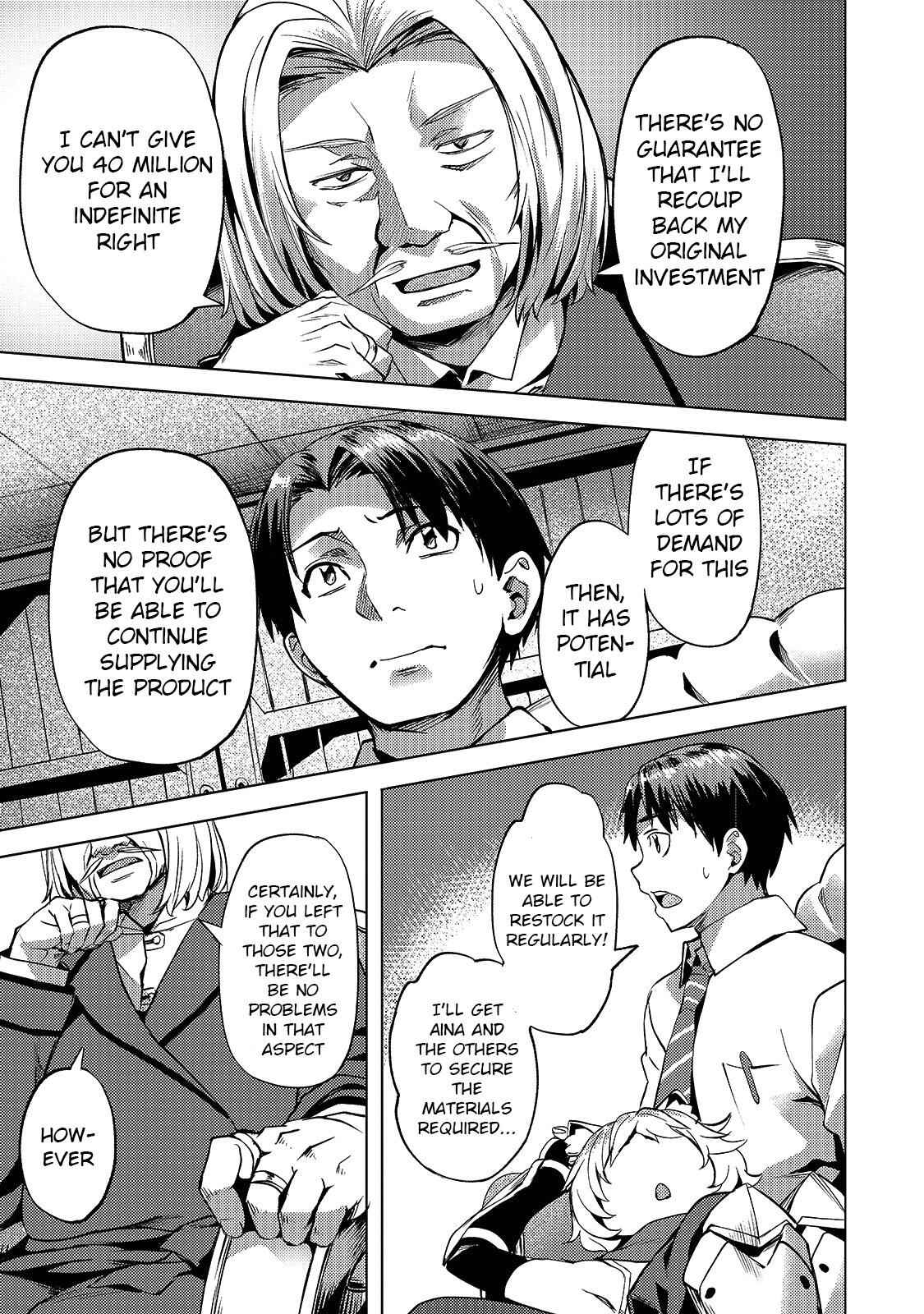 I Have a Slow Living in Different World (I Wish) Chapter 11 - Page 15