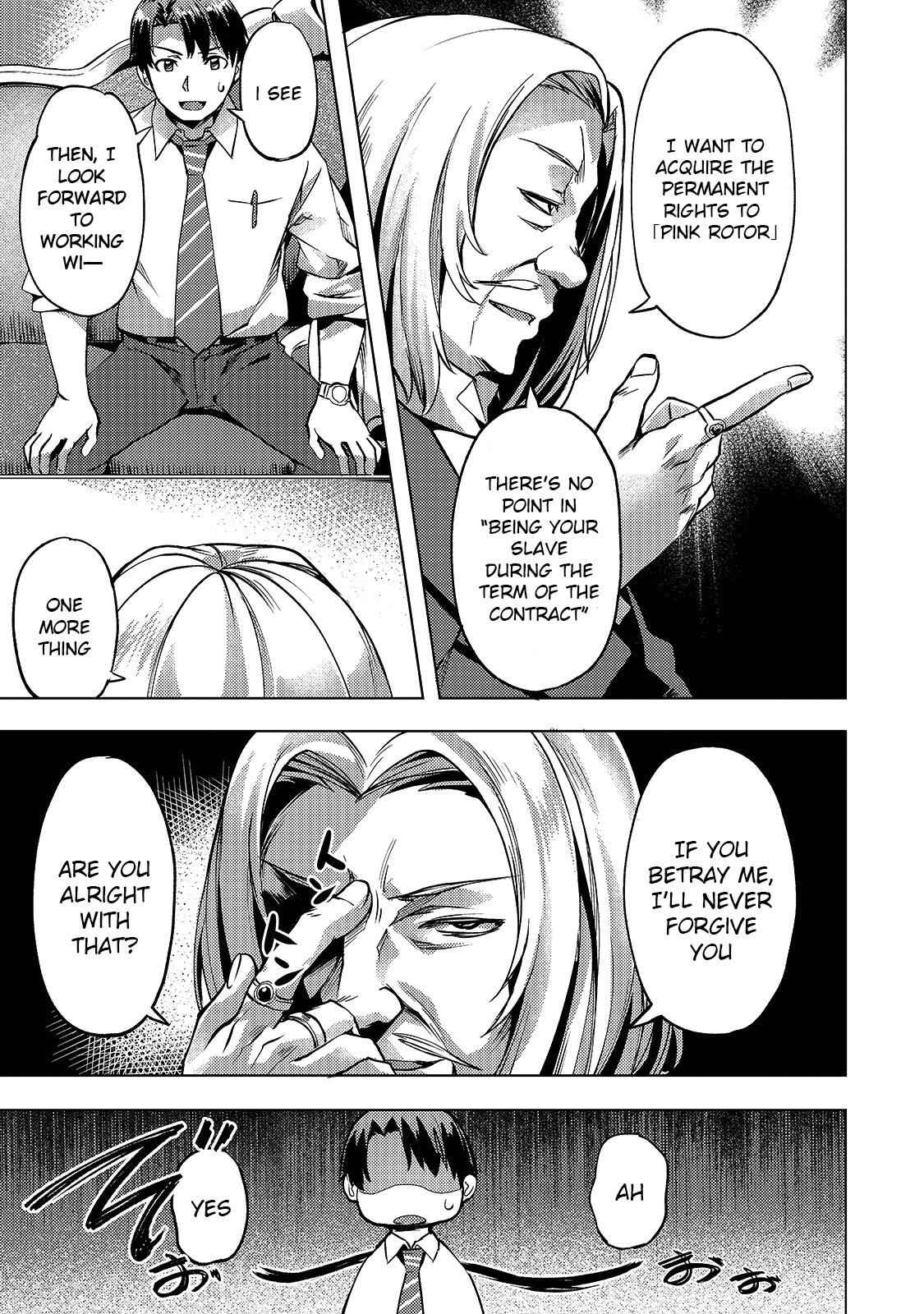 I Have a Slow Living in Different World (I Wish) Chapter 11 - Page 19