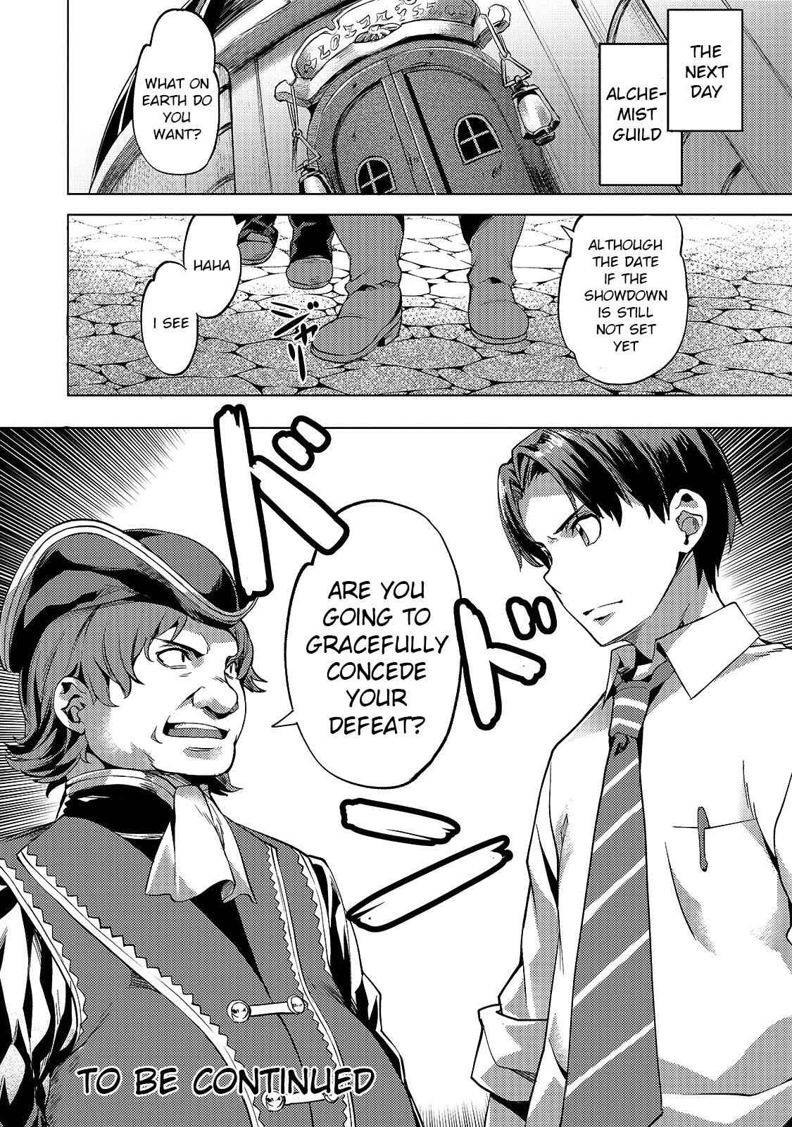 I Have a Slow Living in Different World (I Wish) Chapter 11 - Page 24