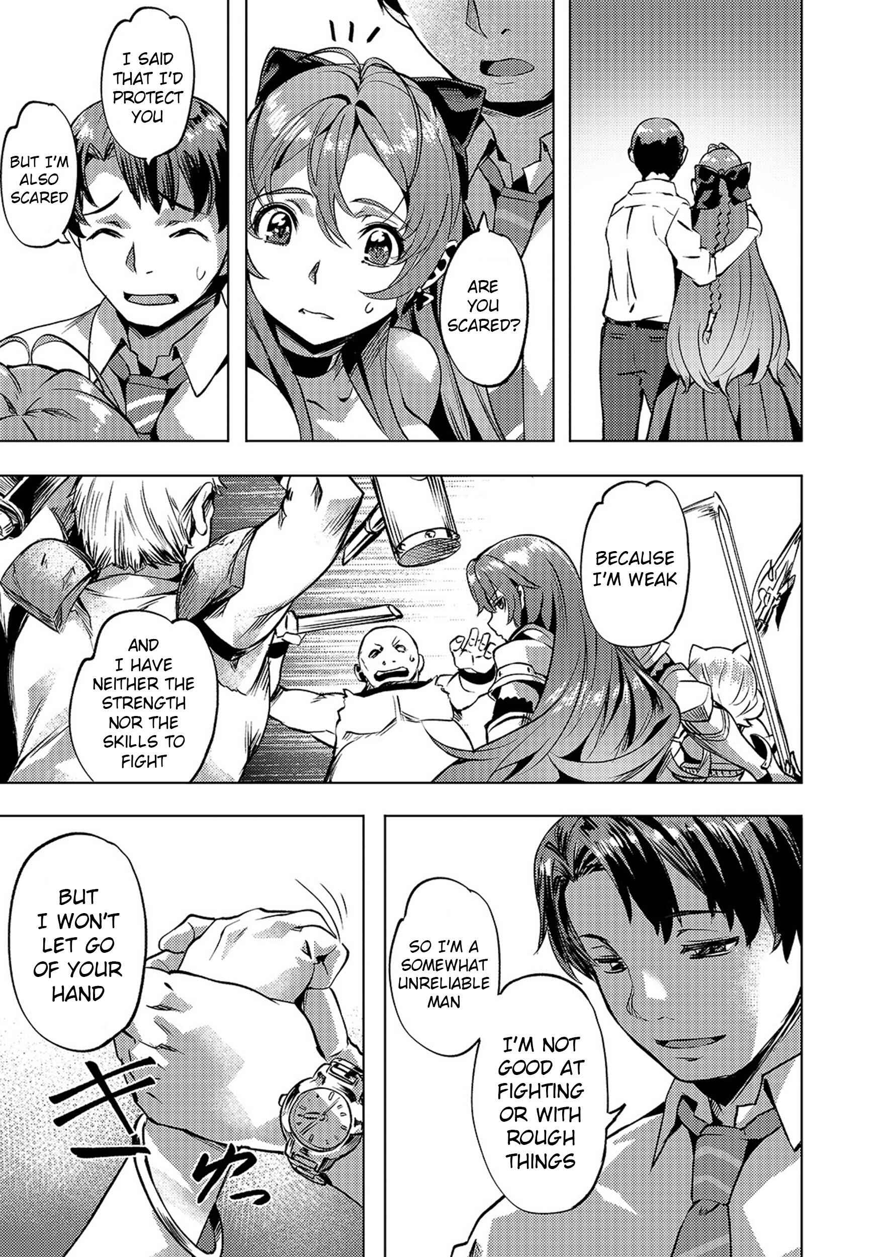 I Have a Slow Living in Different World (I Wish) Chapter 12 - Page 17