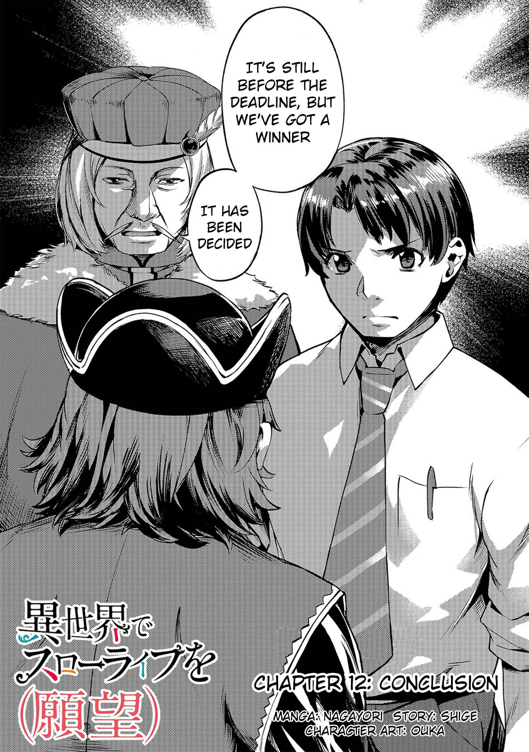 I Have a Slow Living in Different World (I Wish) Chapter 12 - Page 3