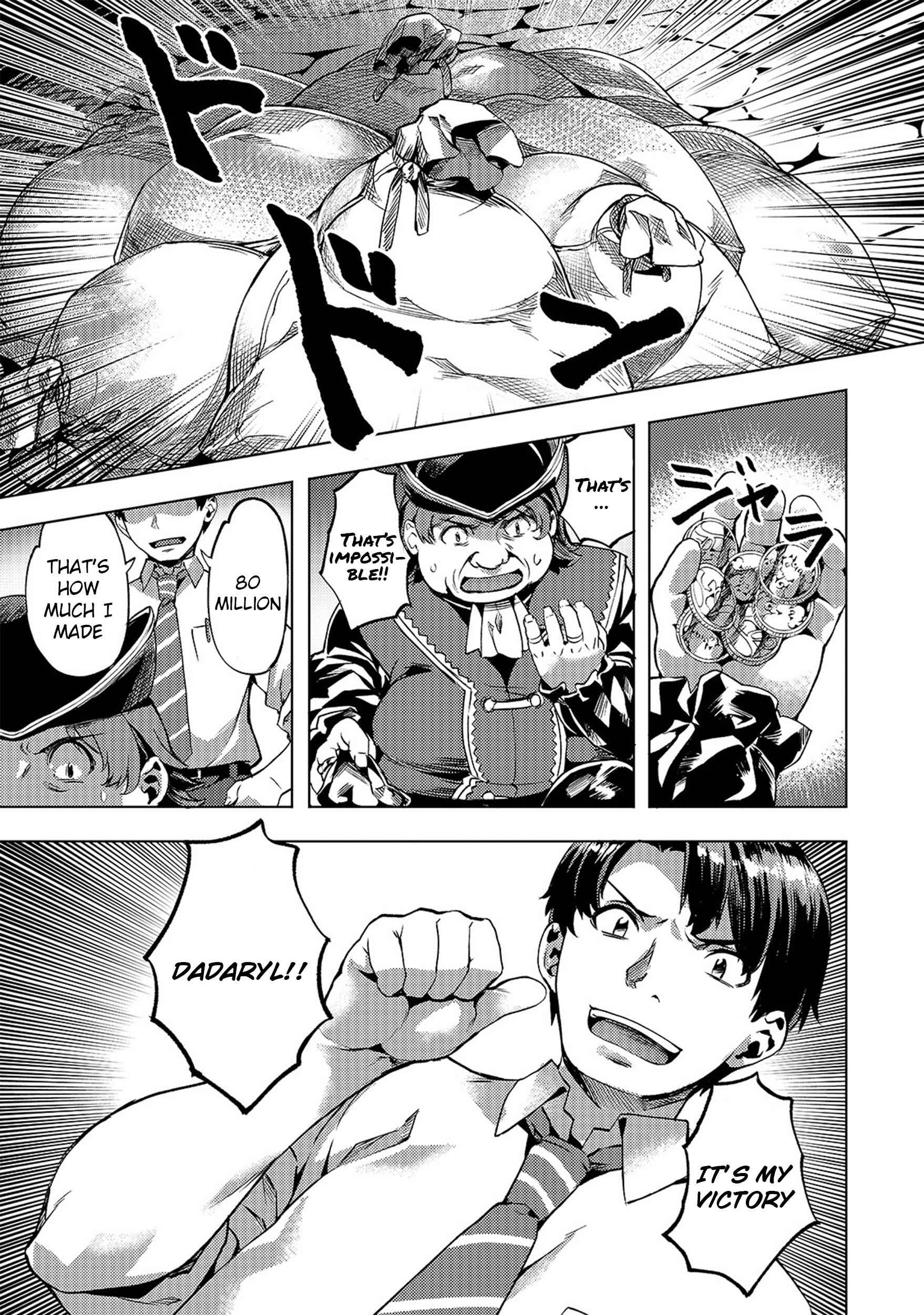 I Have a Slow Living in Different World (I Wish) Chapter 12 - Page 4