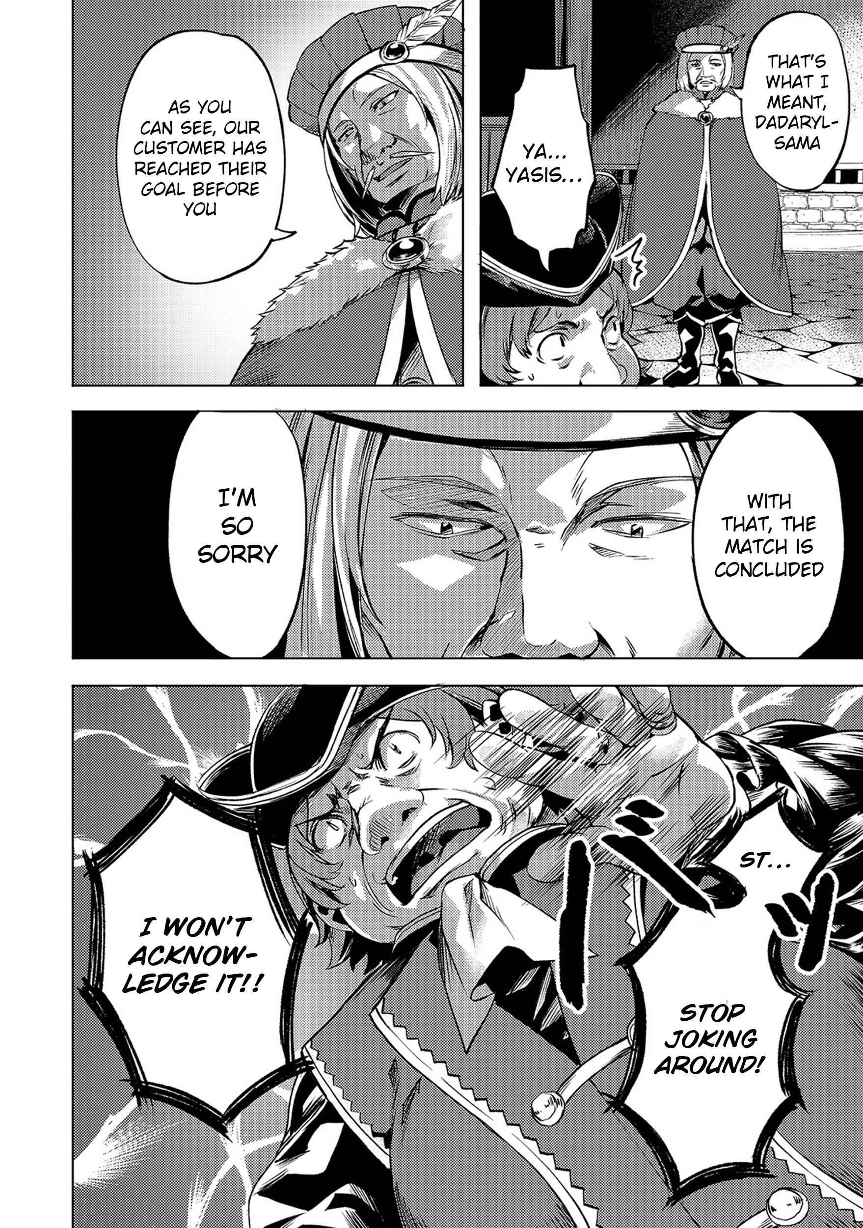 I Have a Slow Living in Different World (I Wish) Chapter 12 - Page 5