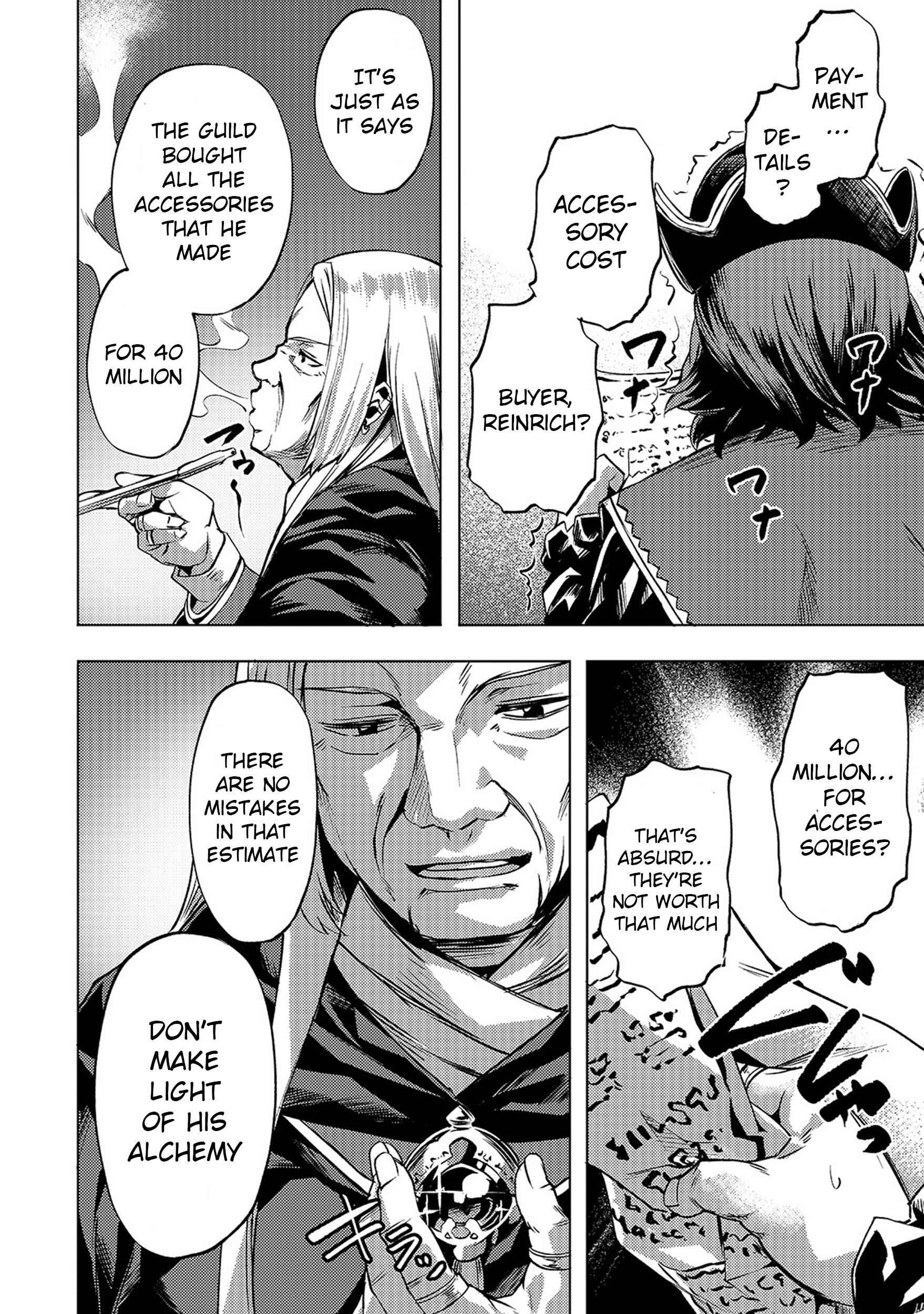 I Have a Slow Living in Different World (I Wish) Chapter 12 - Page 7