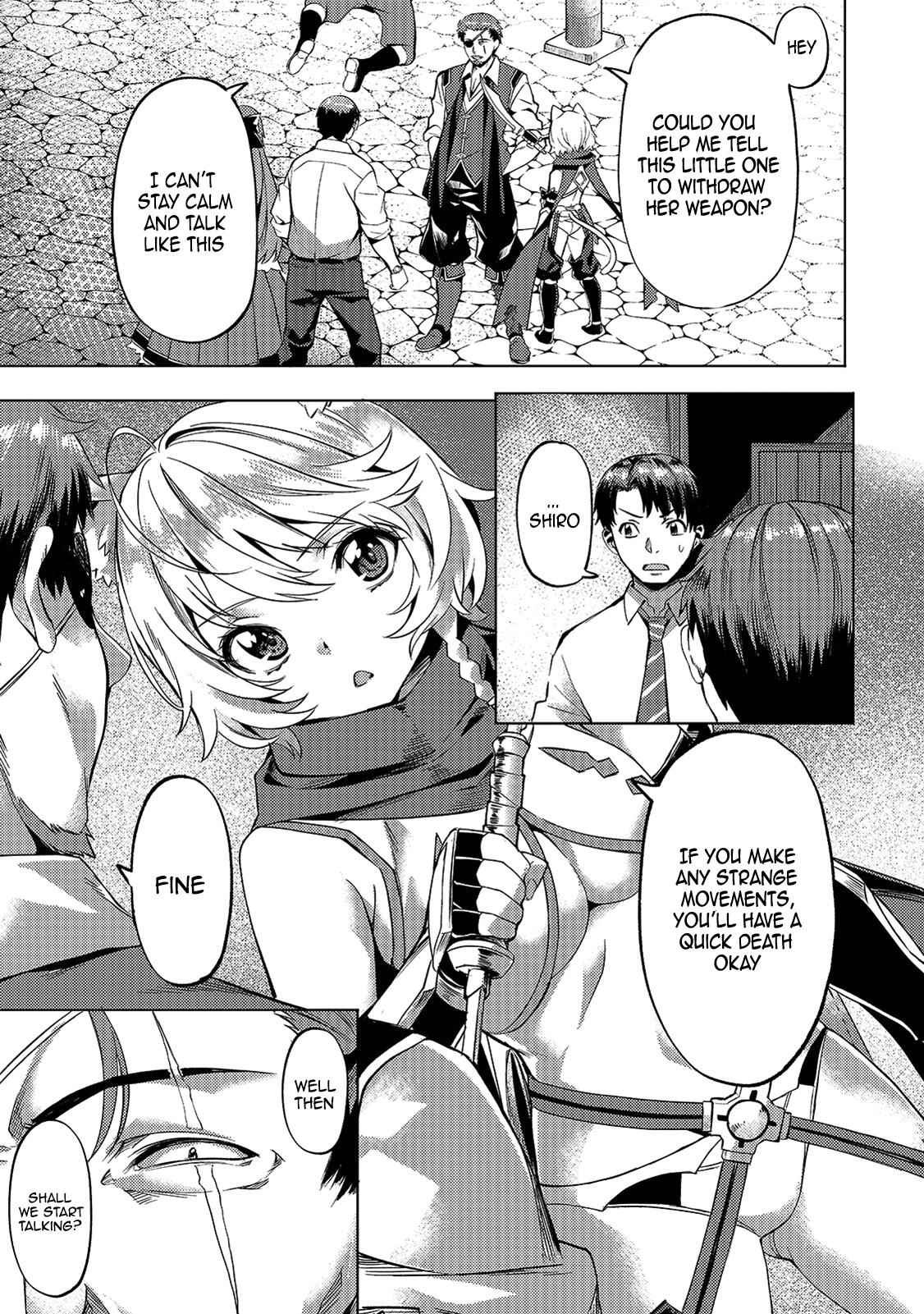 I Have a Slow Living in Different World (I Wish) Chapter 13 - Page 2